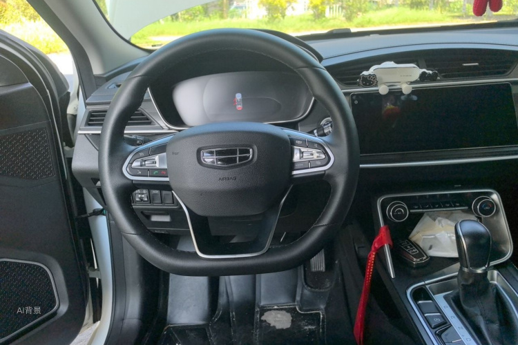 GEELY Binray 2021 #12 GEELY Binray 2021 car image #12