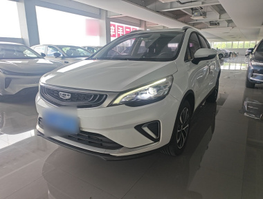 GEELY Emgrand GS 2020 GEELY Emgrand GS 2020 car image