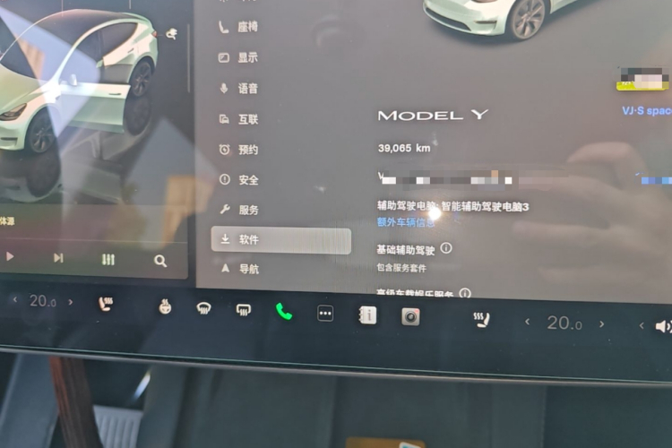 Tesla Model Y 2023 #12 Tesla Model Y 2023 car image #12