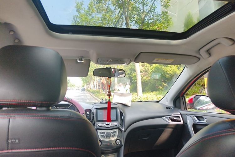 Chery Arrizo 5 2016 imagem de carro #20