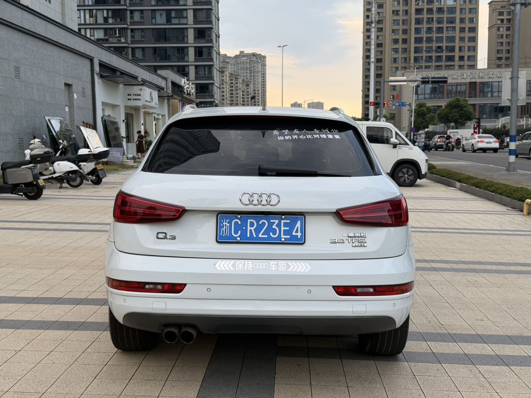 Audi Q3 2017 #9 Audi Q3 2017 car image #9