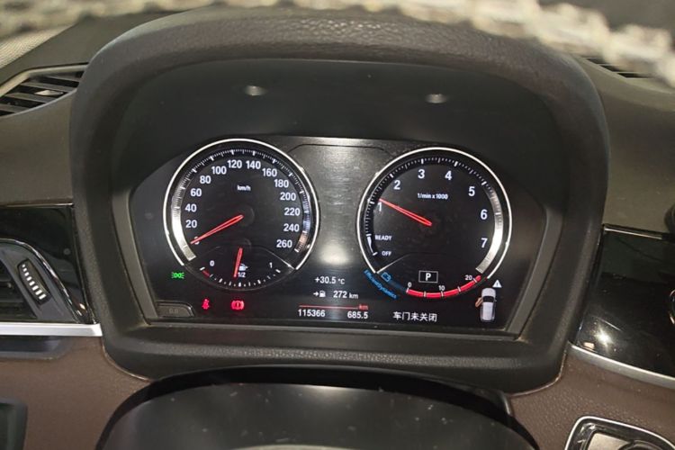 BMW X1 2020 #12 BMW X1 2020 imagem de carro #12