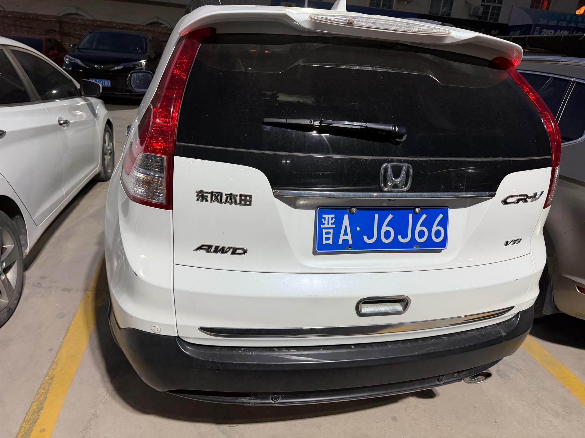 Honda CR-V 2015 изображение автомобиля #8