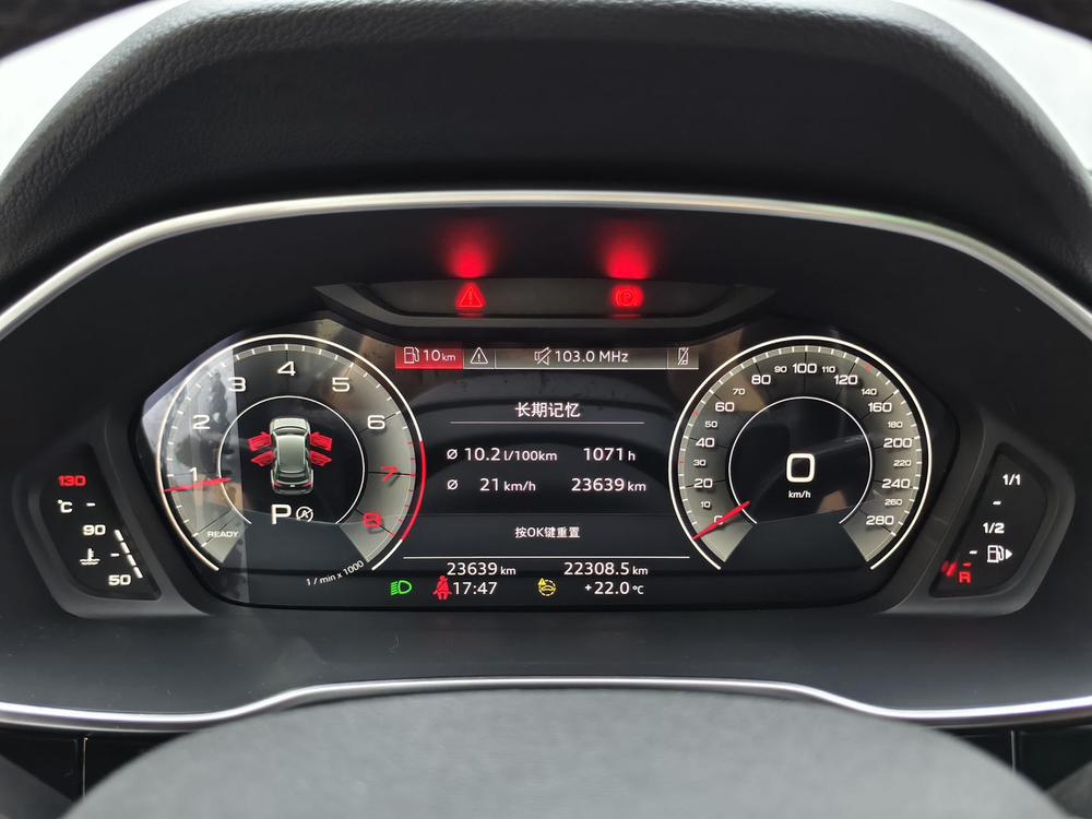 Audi Q3 2023 car image #14