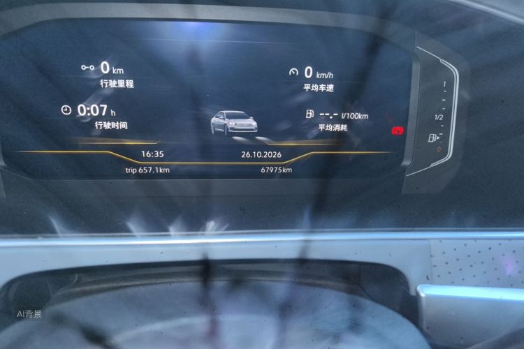 Volkswagen Lavida 2022 #14 Volkswagen Lavida 2022 car image #14