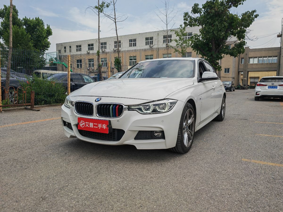 BMW 3 Series 2017 car image 