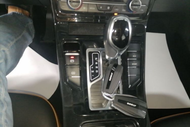 GEELY Emgrand GL 2021 #14 GEELY Emgrand GL 2021 immagine di auto #14