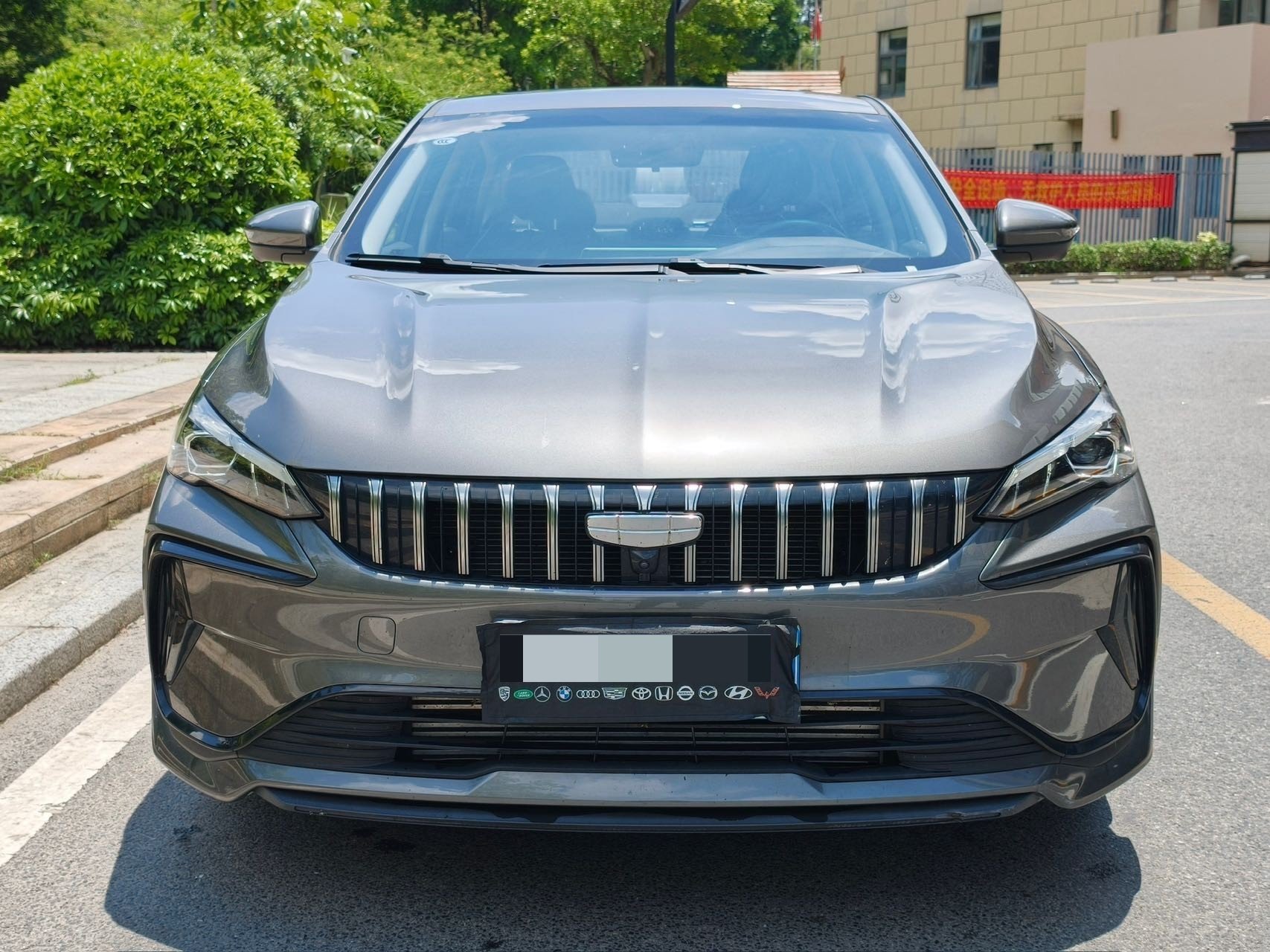 GEELY Binray 2025 imagen de coche #2