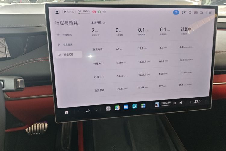 MI SU7 2025 car image #13