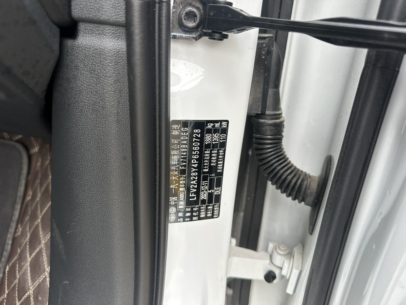 Audi A3 2024 car image #6