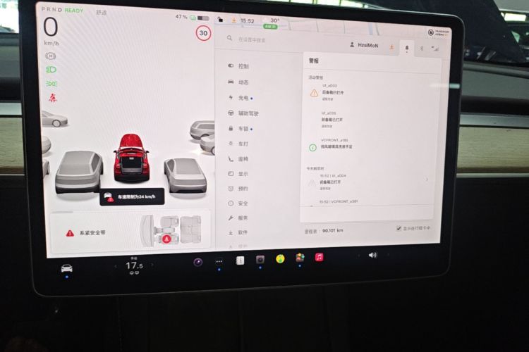 Tesla Model Y 2021 #13 Tesla Model Y 2021 car image #13