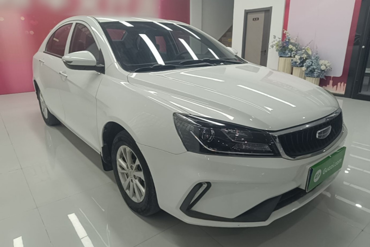 GEELY Emgrand 2021 #4 GEELY Emgrand 2021 image de voiture #4