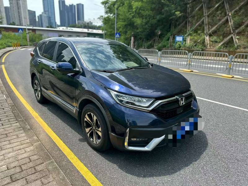 Honda CR-V 2020 Honda CR-V 2020 car image
