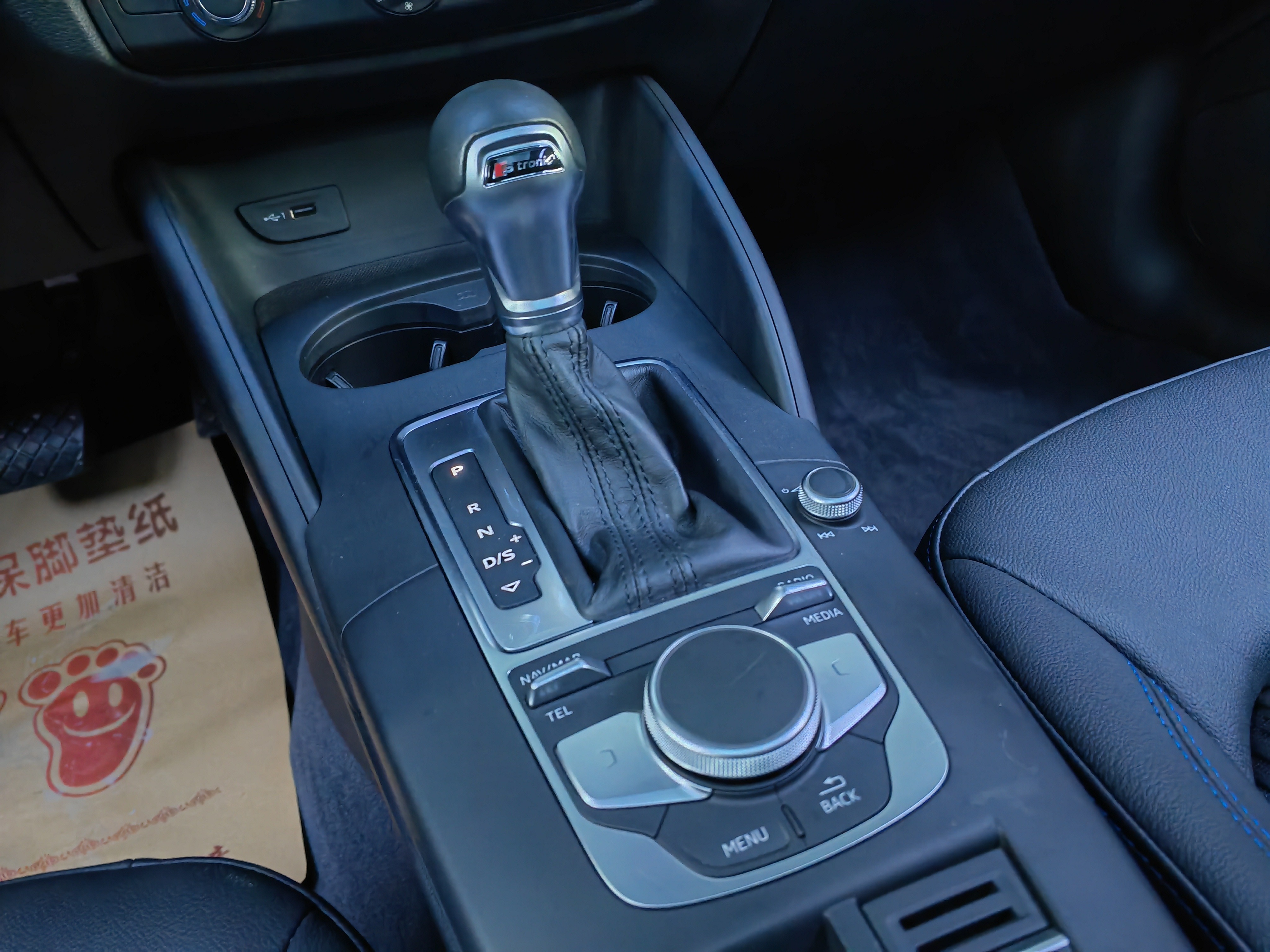 Audi A3 2019 car image #7