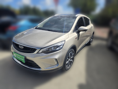 GEELY Emgrand GS 2019 car image 