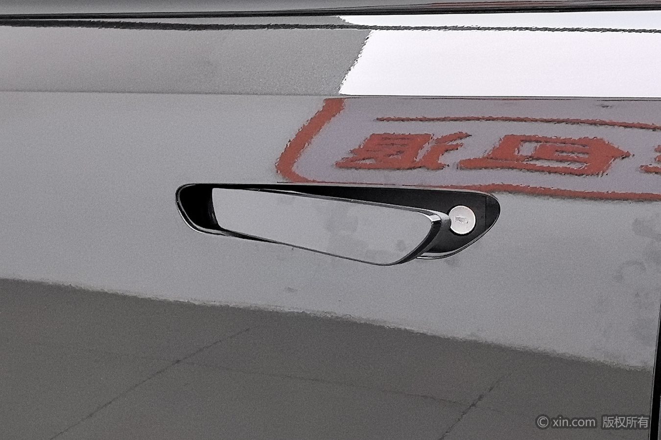 Deepal SL03 2024 car image #19