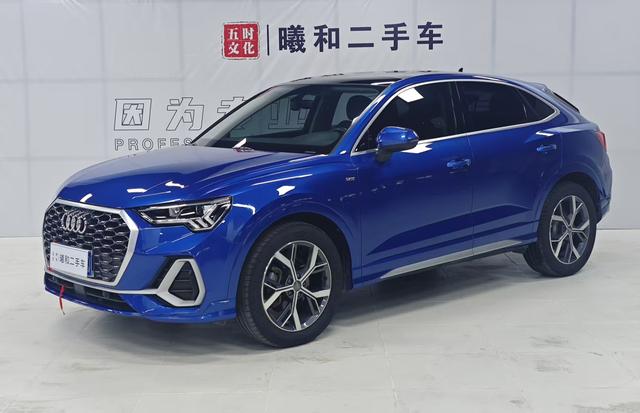Audi Q3 Sportback 2021 #13 Audi Q3 Sportback 2021 car image #13