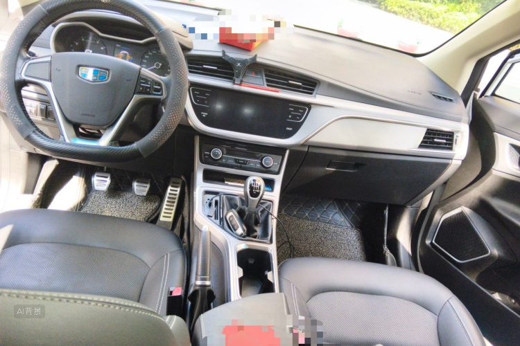 GEELY Emgrand GS 2018 car image #11
