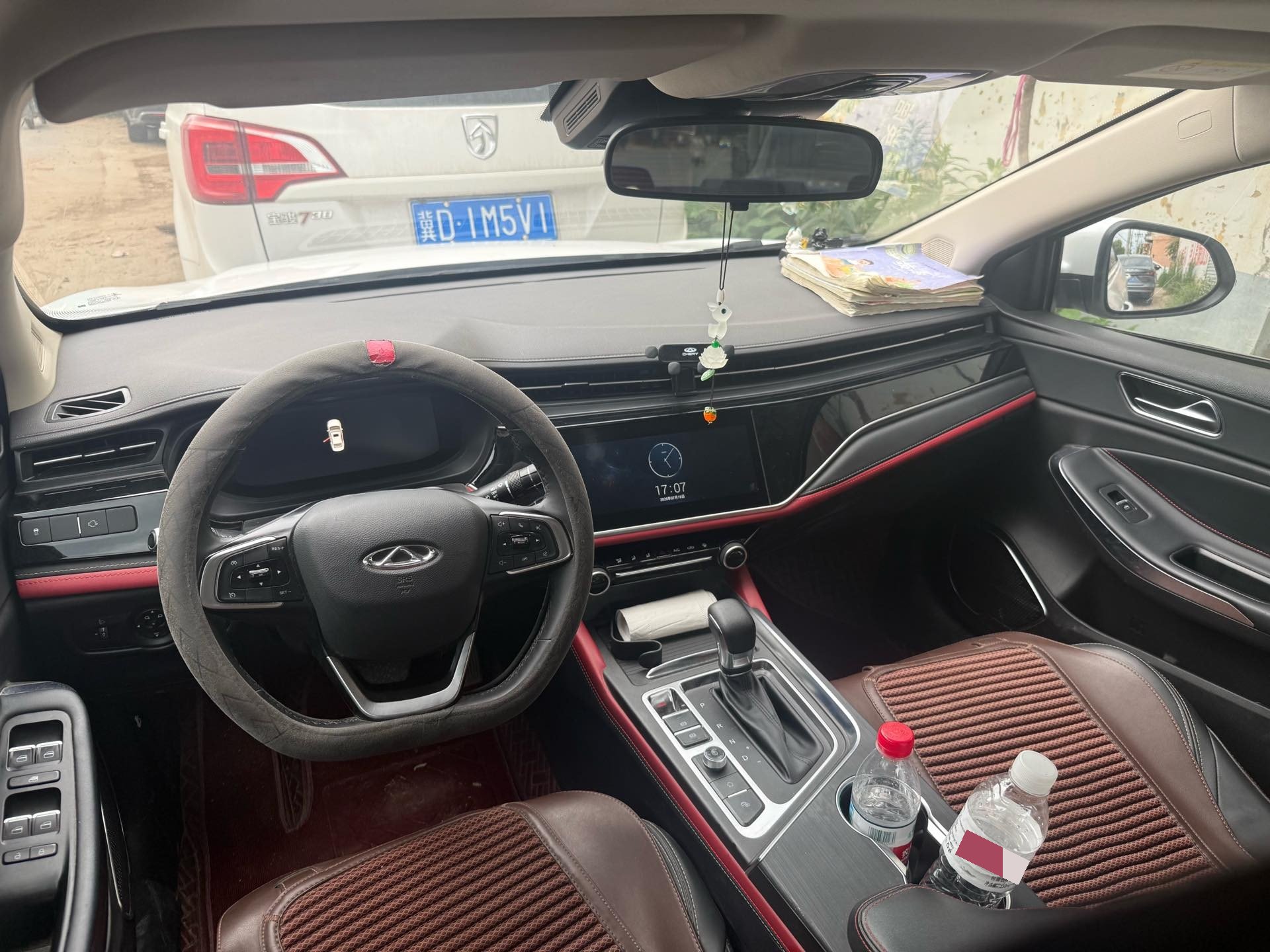 Chery Arrizo 5 Plus 2021 car image #4