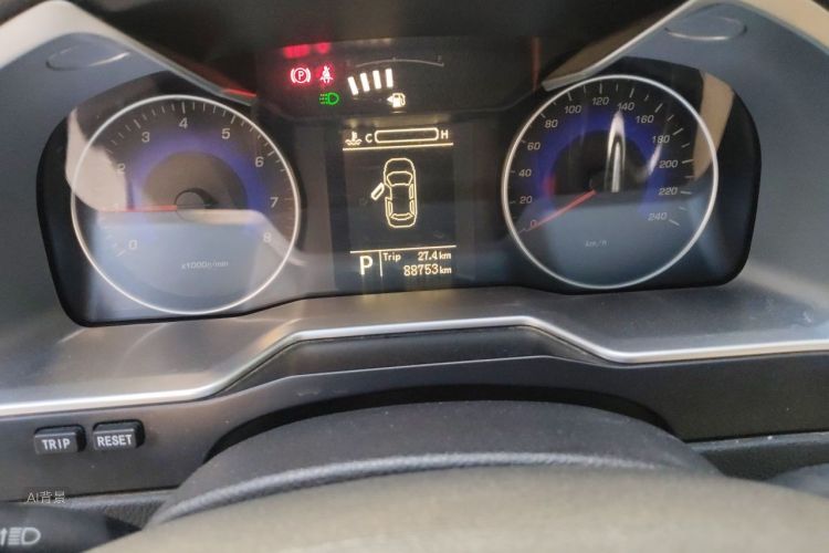 GEELY Emgrand 2015 #14 GEELY Emgrand 2015 car image #14