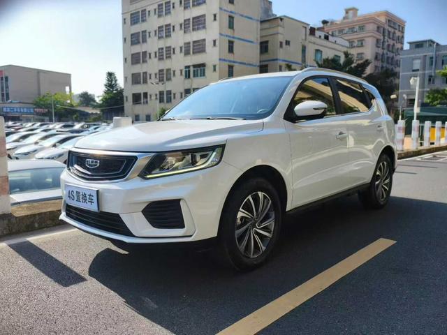 GEELY Vision X6 2019 #11 GEELY Vision X6 2019 car image #11