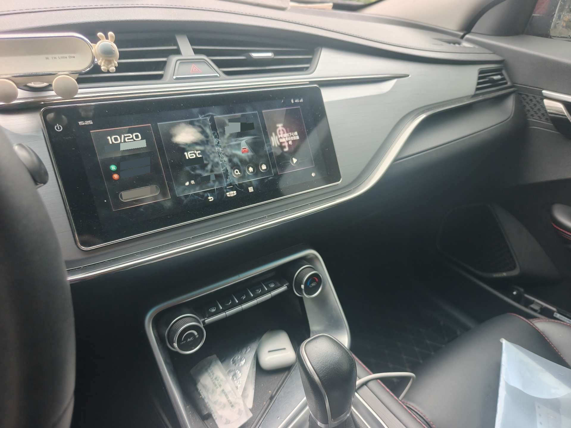 GEELY Binray 2020 #5 GEELY Binray 2020 imagen de coche #5