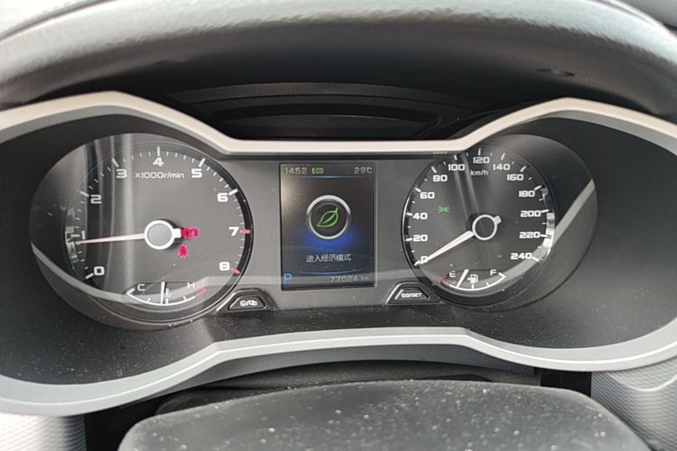 GEELY Emgrand GS 2018 car image #12