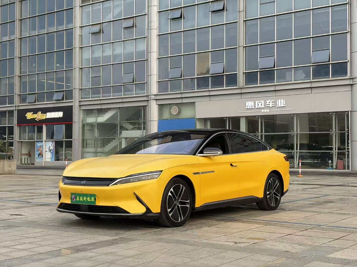 BYD Han 2021 BYD Han 2021 car image