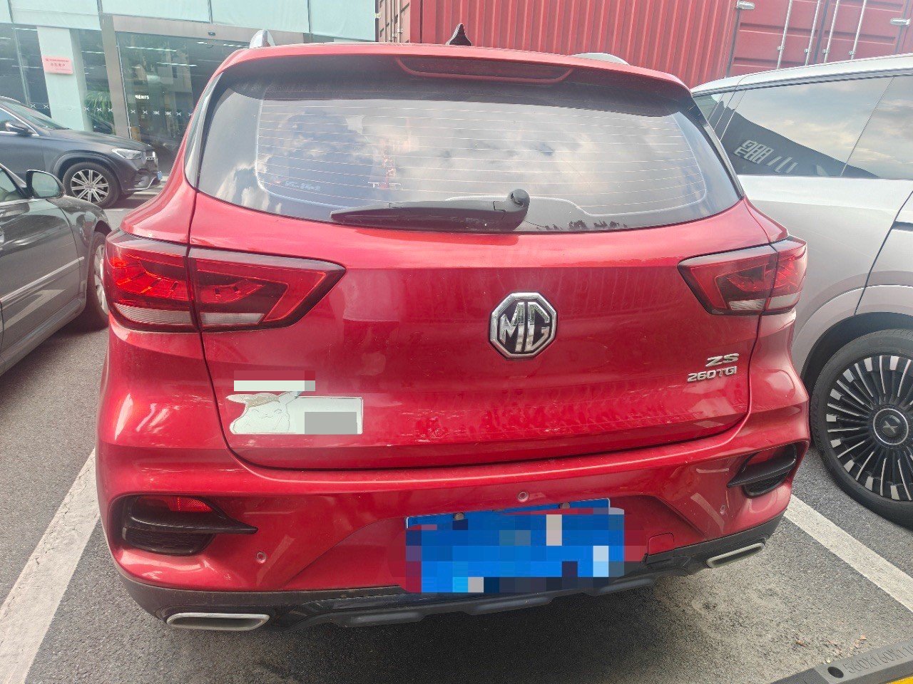 MG ZS 2020 #7 MG ZS 2020 image de voiture #7