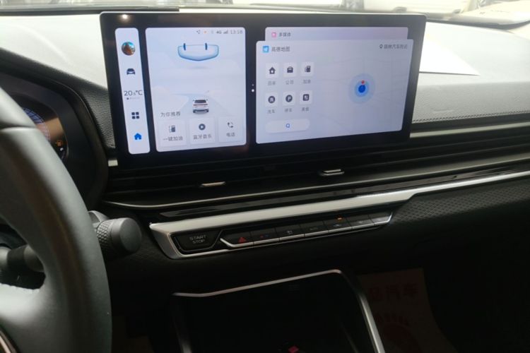 GEELY Emgrand 2023 car image #13