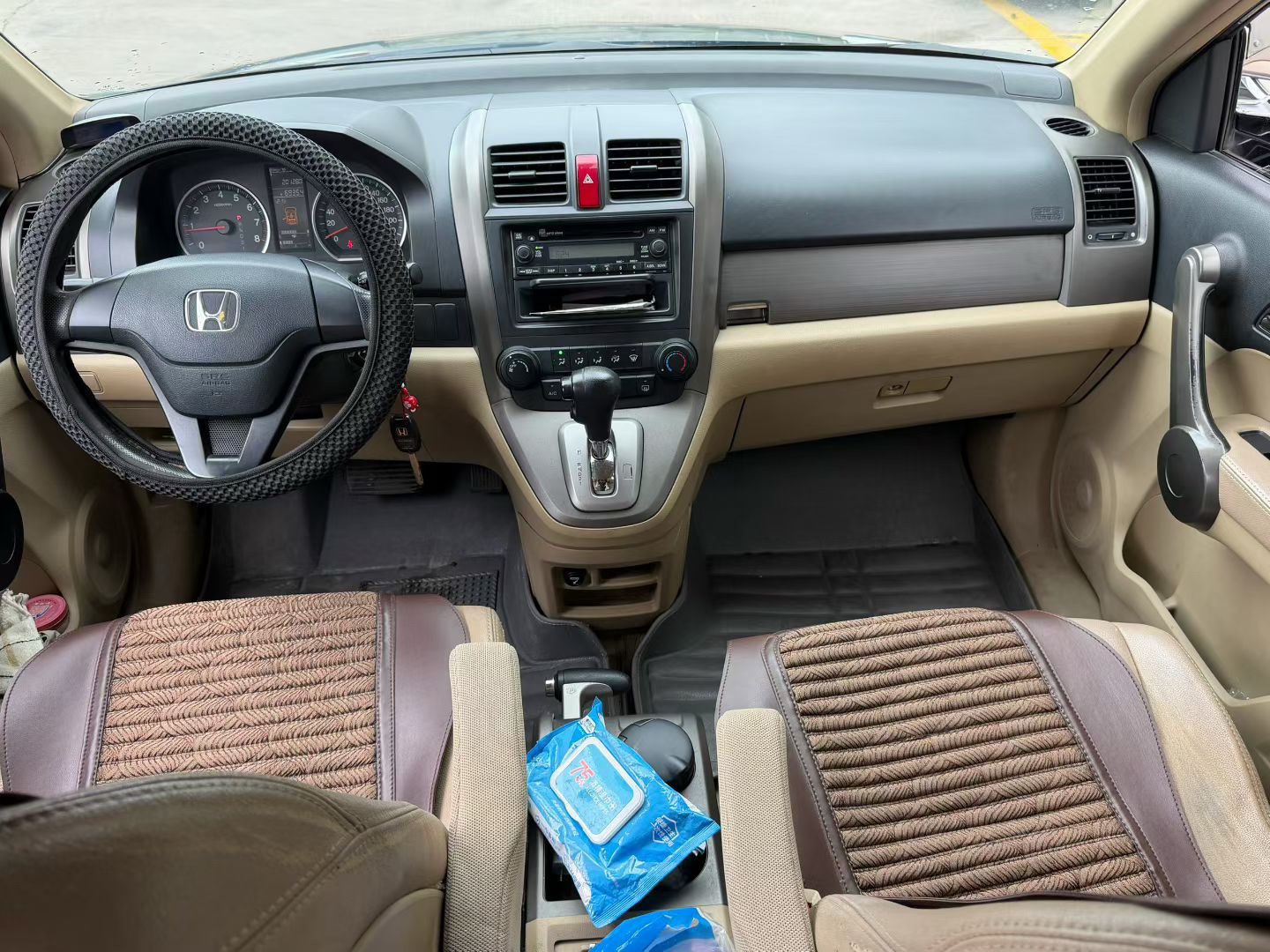 2008 #4 2008 car image #4