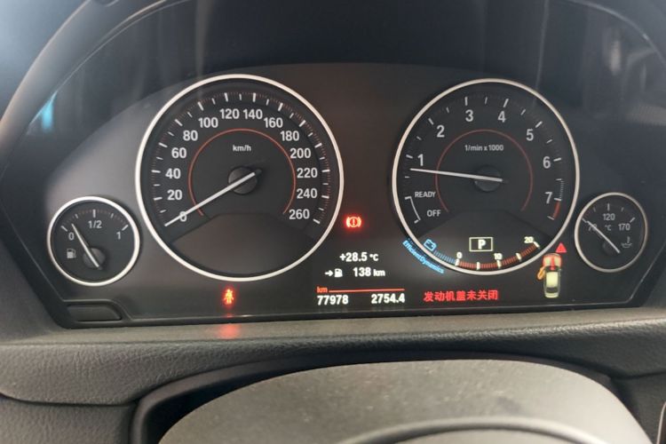 BMW 3 Series 2019 imagem de carro #12