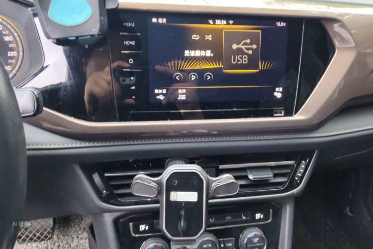 Volkswagen Tharu 2020 car image #15