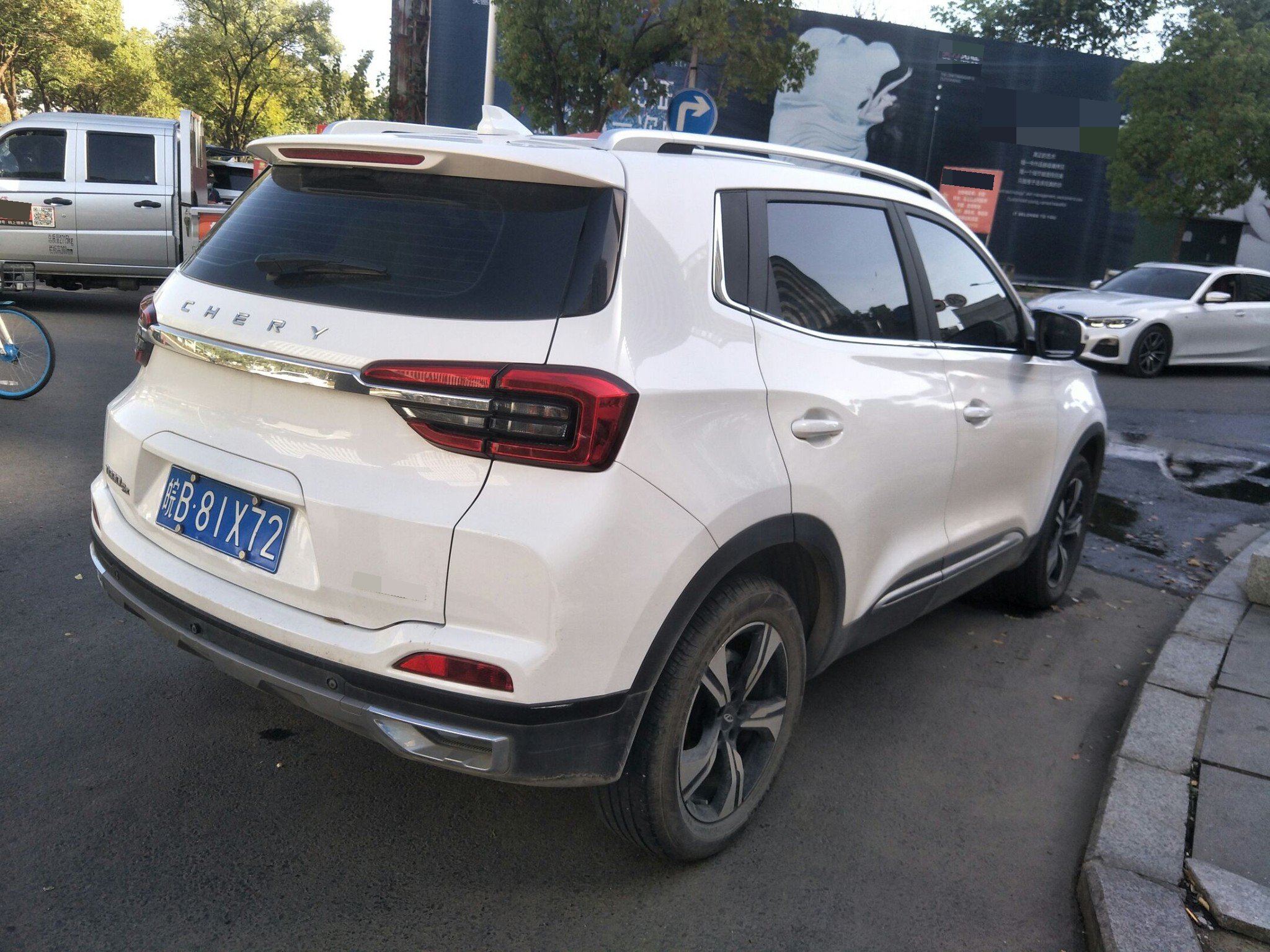 奇瑞 瑞虎5x 2021 汽车图片 #6