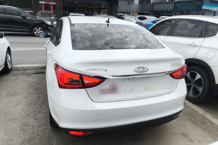 Chery Arrizo 5 2025 imagen de coche #4