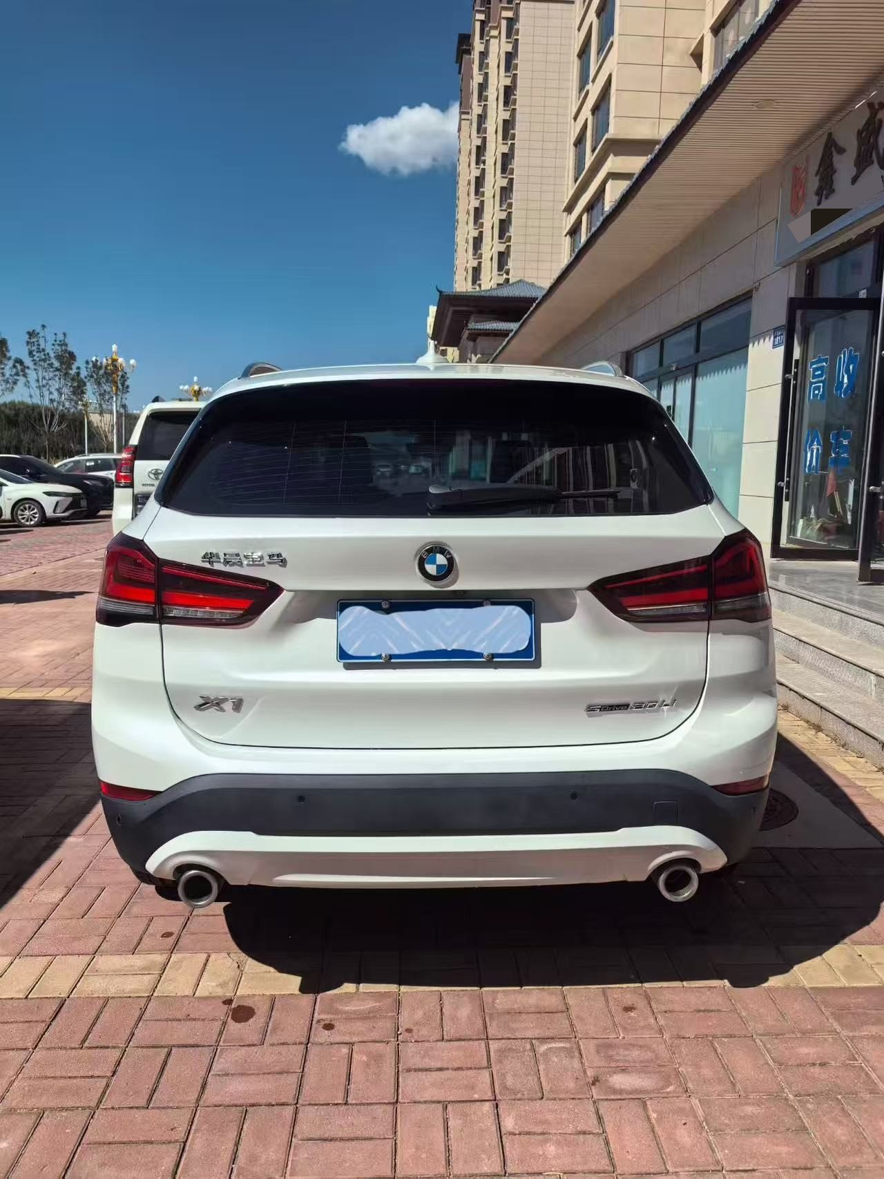 BMW X1 2021 #9 BMW X1 2021 car image #9