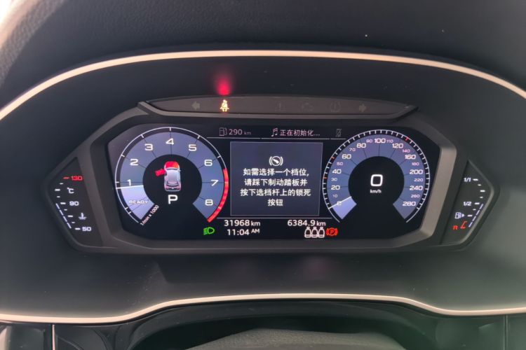 Audi Q3 2019 #12 Audi Q3 2019 immagine di auto #12