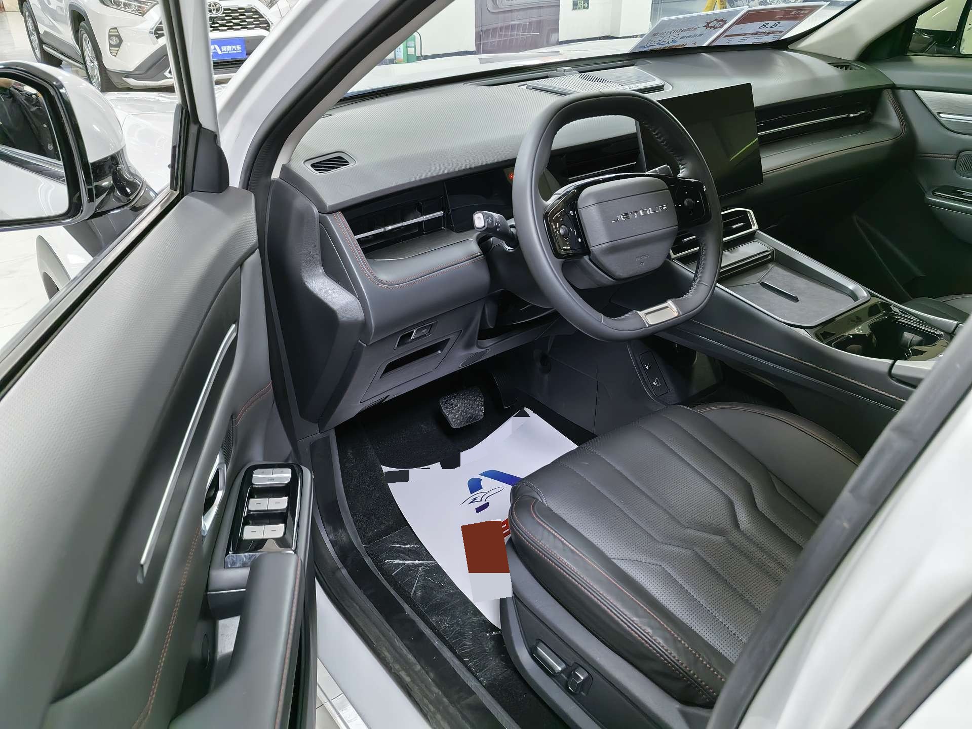 Jetour Dashing 2024 #6 Jetour Dashing 2024 immagine di auto #6