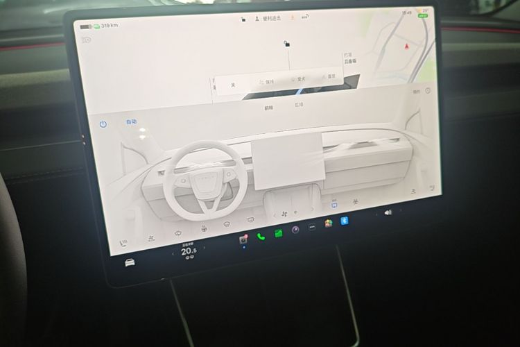 Tesla Model Y 2025 #15 Tesla Model Y 2025 immagine di auto #15