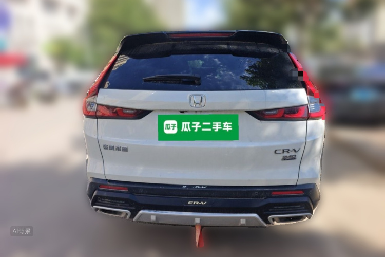 Honda CR-V 2023 #6 Honda CR-V 2023 car image #6