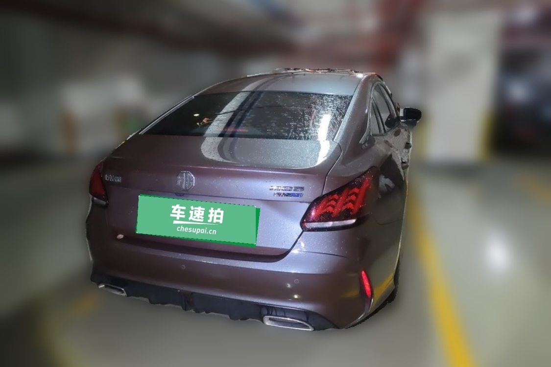 MG 5 2020 #4 MG 5 2020 immagine di auto #4