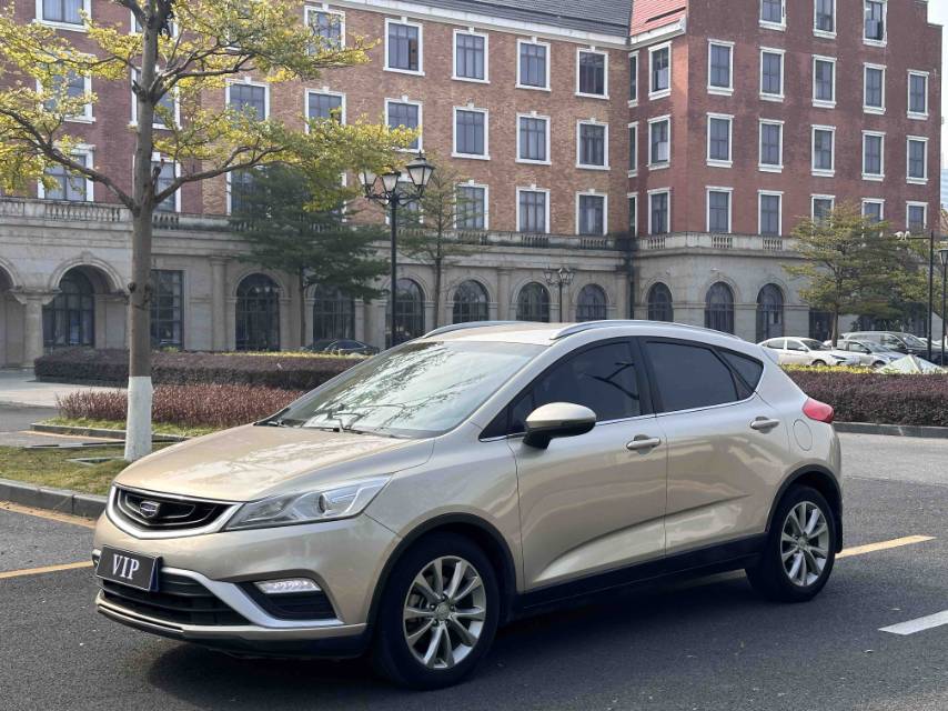 GEELY Emgrand GS 2017 car image 