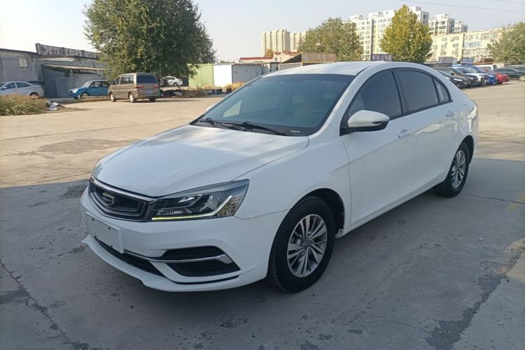 GEELY Emgrand 2019 #2 GEELY Emgrand 2019 car image #2