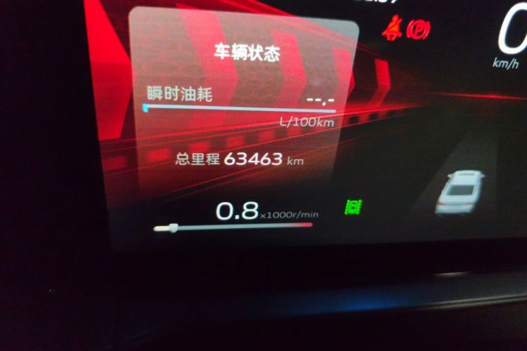 GEELY Binray 2022 صورة سيارة #8