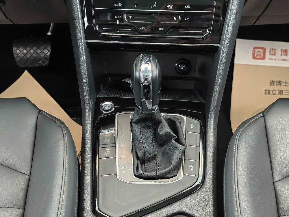 Volkswagen Tharu 2021 car image #20