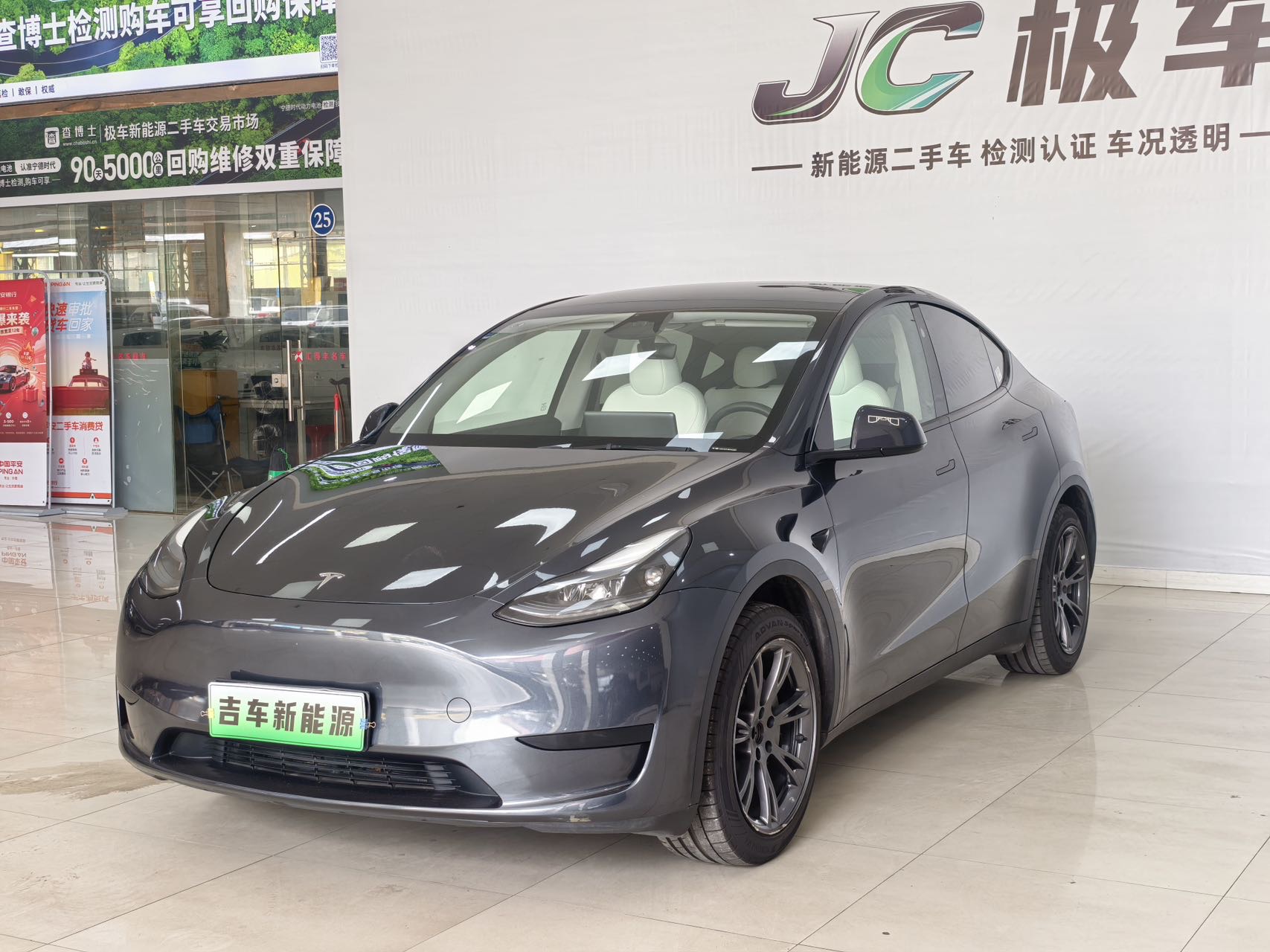 Tesla Model Y 2024 Tesla Model Y 2024 immagine di auto