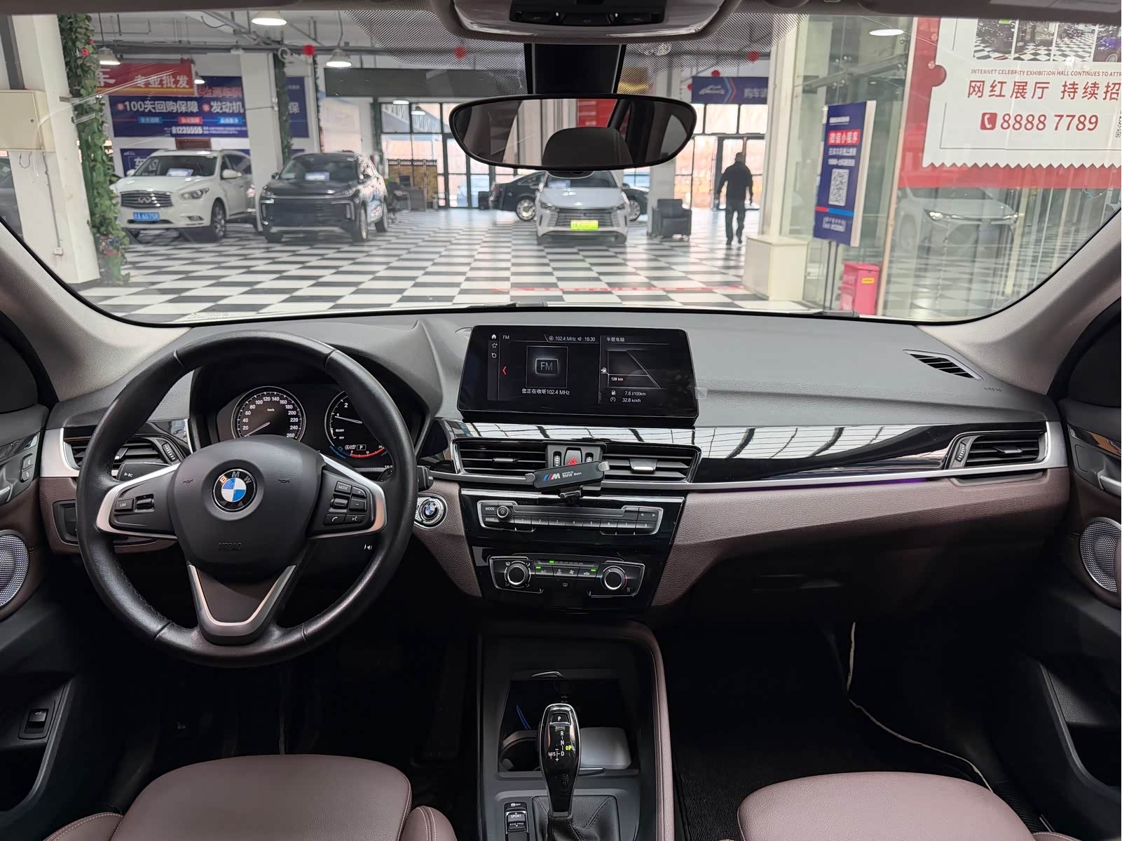 BMW X1 2022 #11 BMW X1 2022 car image #11