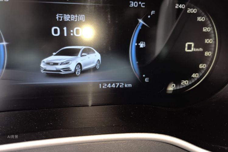 GEELY Emgrand 2018 #14 GEELY Emgrand 2018 car image #14