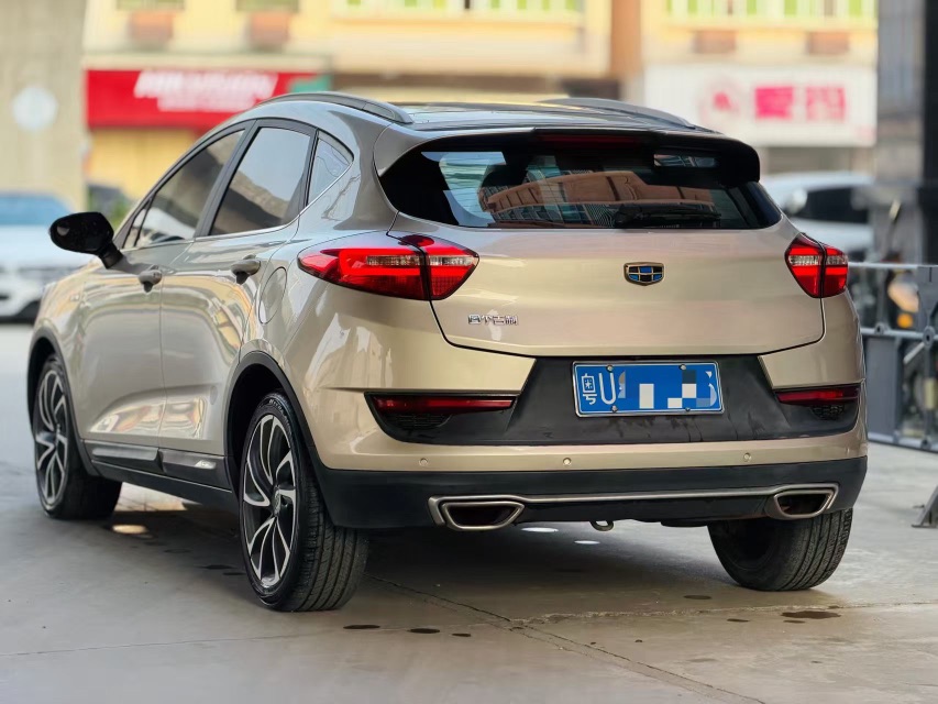 GEELY Emgrand GS 2017 #6 GEELY Emgrand GS 2017 image de voiture #6