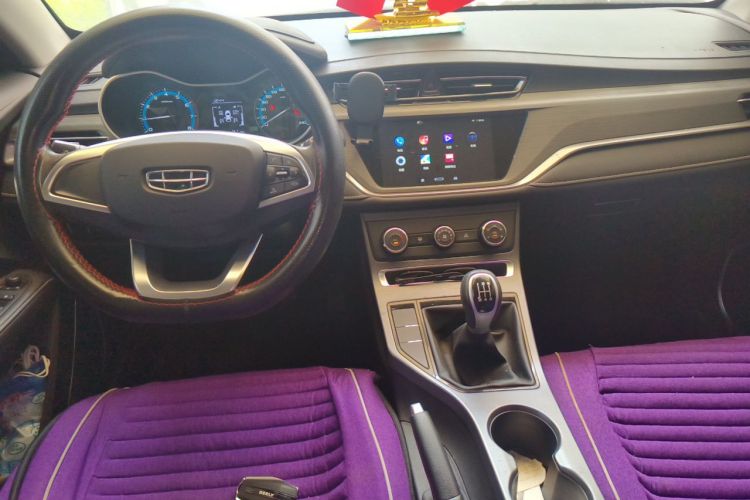 GEELY Emgrand 2020 car image #7